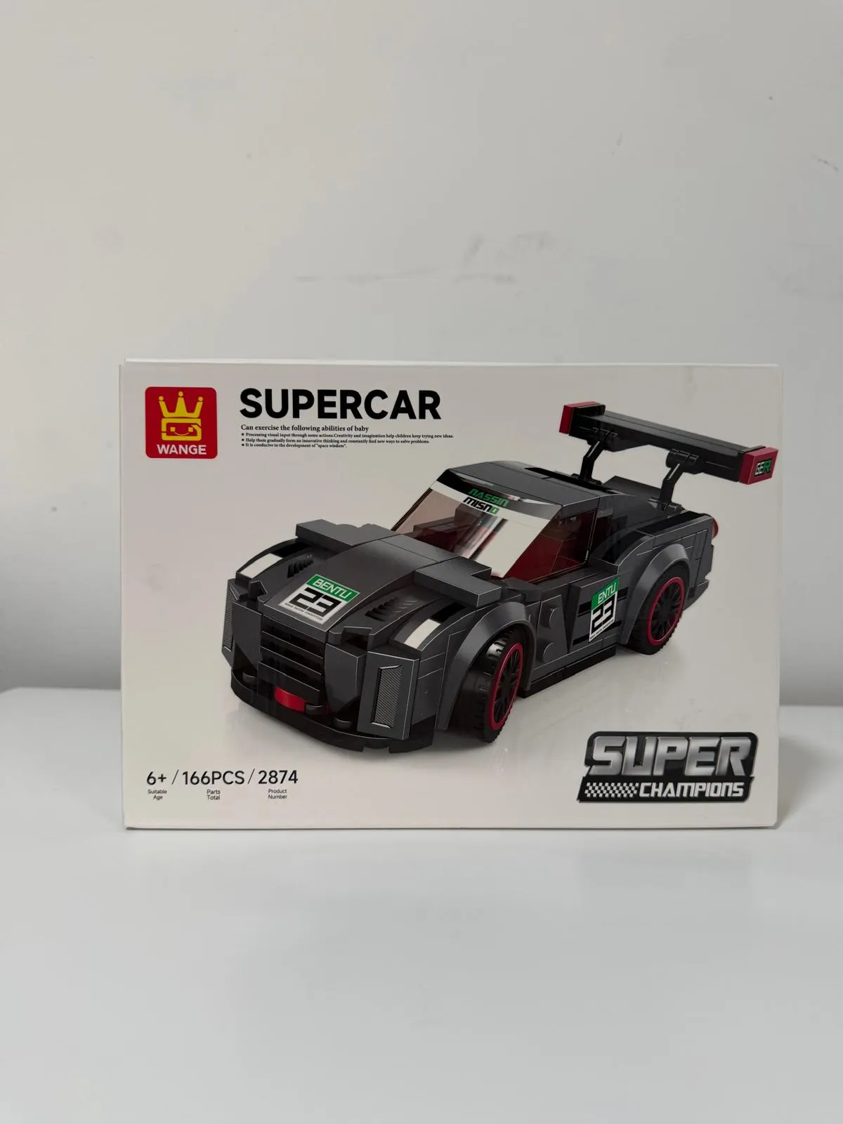 No. 2874 Supercar 74
