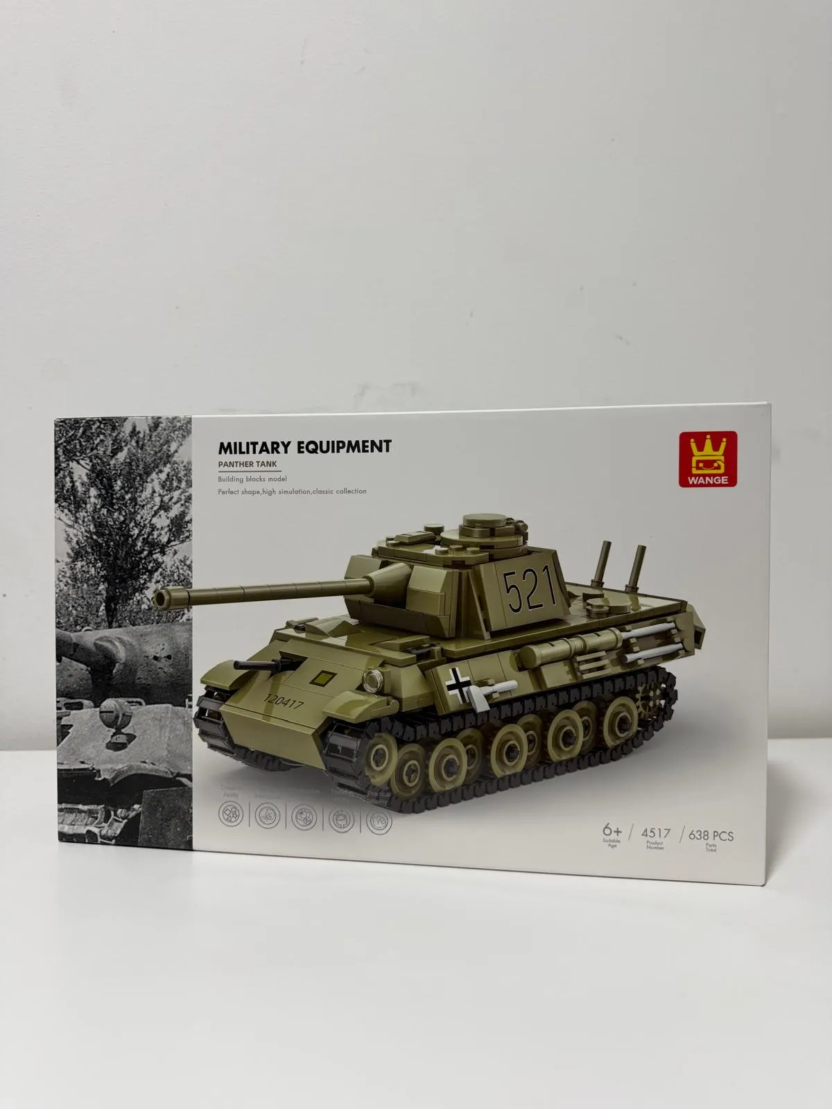 No. 4517 Panther Tank